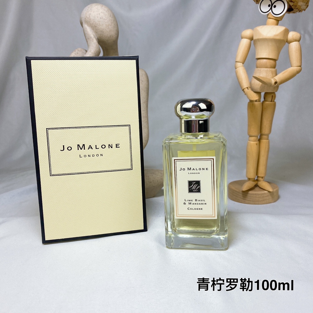 Jo Malone perfume